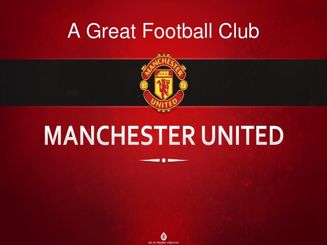 也兼顾了球 也兼顾了球